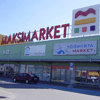 Maksimarket Kauplus