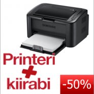 Скидка от www.minuvalik.ee