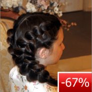 Скидка от www.minuvalik.ee