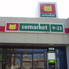 Магазин Comarket