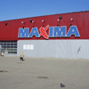 Магазин Maxima X
