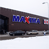 Maxima гипермаркет