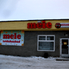 Магазин Meie