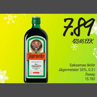 Allahindlus - Saksamaa liköör Jägermeister