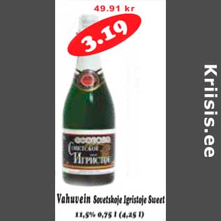 Allahindlus - Vahuvein Sovetskoe Igristoe Sweet 11,5%,0,75l