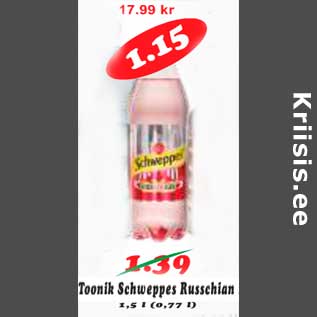 Allahindlus - Toonic Schweppes Russchian 1,5 l