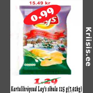 Allahindlus - Kartulikrõpsud Lau"s sibula 125 g