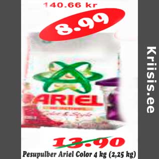 Allahindlus - Pesupulber Ariel Color 4 kg