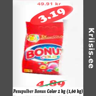Allahindlus - Pesupulber Bonux Color 2 kg