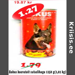 Скидка - Корм для собак с говядиной Rokus, 1250 г