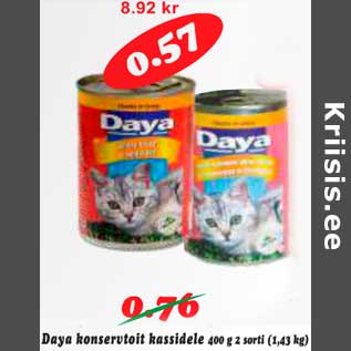Скидка - Консервы для кошек Daya,400 г 2 сорта