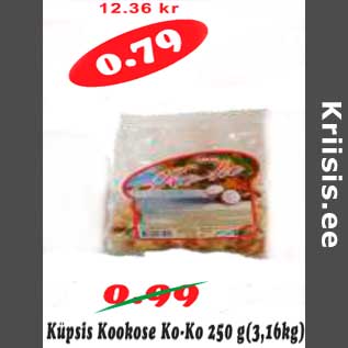 Allahindlus - Küpsis Kookose Ko-Ko 250 g