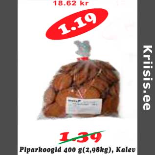 Скидка - Пряное печенье 400 г, Kalev