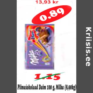 Скидка - Молочный шоколад Daim 100 г, Milka