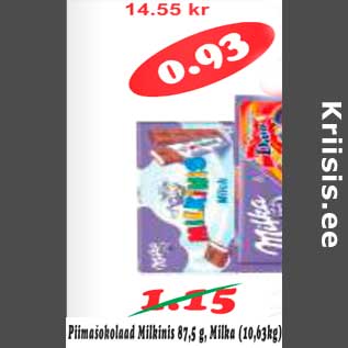Скидка - Молочный шоколад 87,5 g, Milka