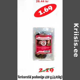 Allahindlus - Verivorstid peekoniga 420 g