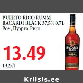 Allahindlus - PUERTO RICO RUMM BACARDI BLACK 37,5% 0,7L