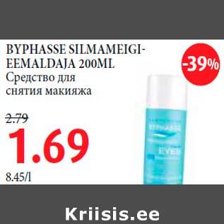 Allahindlus - BYPHASSE SILMAMEIGIEEMALDAJA 200ML