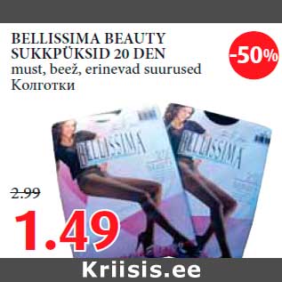 Allahindlus - BELLISSIMA BEAUTY SUKKPÜKSID 20 DEN must, beež, erinevad suurused
