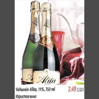 Allahindlus - Vаhuvеin Alitа, 11%,750 ml .Vin Mosseux Medium .Vin Mosseux Sweet .Сhаrdоnnaу dry .Muscat Sweet