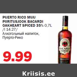 Allahindlus - PUERTO RICO MUU PIIRITUSJOOK BACARDI OAKHEART SPICED 35% 0,7L