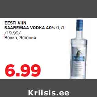 Allahindlus - EESTI VIIN SAAREMAA VODKA 40% 0,7L