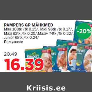 Allahindlus - PAMPERS GP MÄHKMED Mini 108tk /tk 0.15/, Midi 96tk /tk 0.17/,Maxi 82tk /tk 0.20/,Maxi+ 74tk /tk 0.22/, Junior 68tk /tk 0.24/