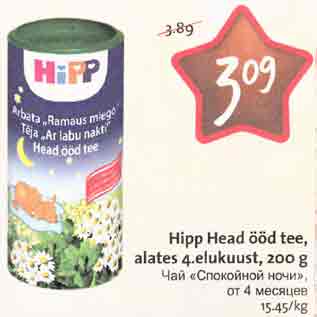 Allahindlus - Hipp Head ööd tee, alates 4.elukuust, 200 g