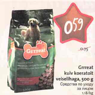 Скидка - Grrreat сухой корм для собак с говядиной, 500 г