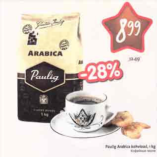 Allahindlus - Paulig Arabica kohvioad,l kg