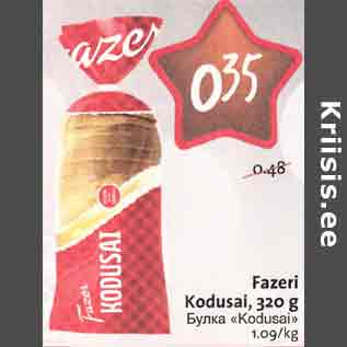 Allahindlus - Fazeri Kodusai, 320 g