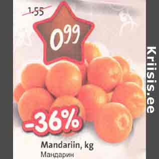 Allahindlus - Mandariin, kg
