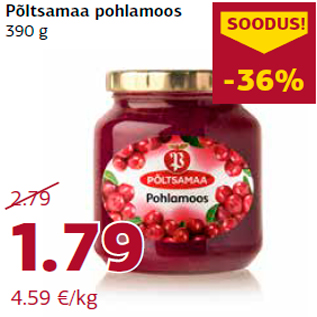 Скидка - Варенье из брусники Põltsamaa 390 г