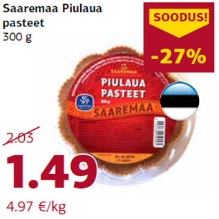 Allahindlus - Saaremaa Piulaua pasteet 300 g