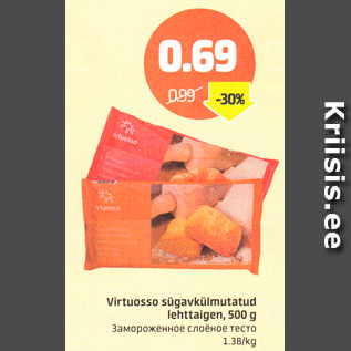 Allahindlus - Virtuosso sügavkülmutatud lehttaigen, 500 g