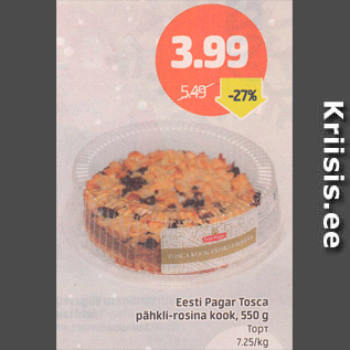 Allahindlus - Eesti Pagar Tosca pähkli-rosina kook, 550 g