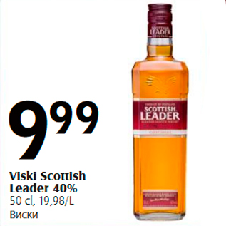 Allahindlus - Viski Scottish Leader