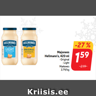 Allahindlus - Majonees Hellmann’s, 420 ml