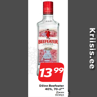 Allahindlus - Džinn Beefeater 40%, 70 cl**