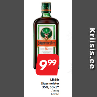 Allahindlus - Liköör Jägermeister 35%, 50 cl**