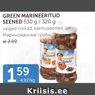 Allahindlus - GREEN MARINEERITUD SEENED 530 g / 320 g