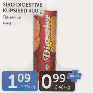 Allahindlus - SIRO DIGESTIVE KÜPSISED 400 G