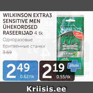 Allahindlus - WILKINSON EXTRA3 SENSITIVE MEN ÜHEKORIJAD 4 TK