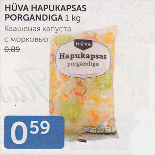 Allahindlus - HÜVA HAPUKAPSAS PORGANDIGA 1 KG