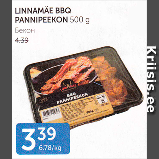 Allahindlus - LINNAMÄE BBQ PANNIPEEKON 500 G