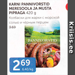 Allahindlus - KARNI PANNIVORSTID MERESOOLA JA MUSTA PIPRAGA 420 G