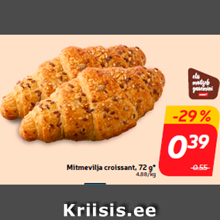 Скидка - Круассан многозерновой, 72 г *