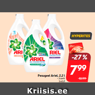 Скидка - Гель для стирки Ariel, 2,2 л