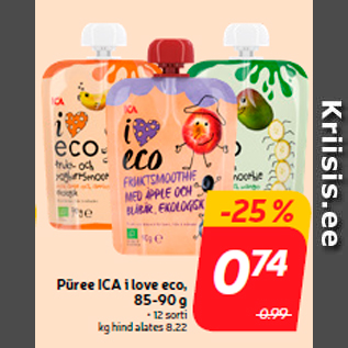 Скидка - Пюре ICA i love eco, 85-90 г