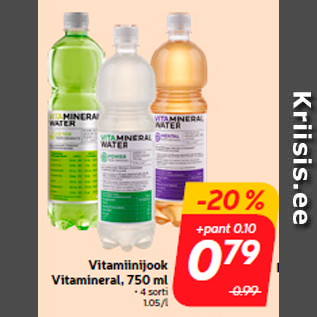 Скидка - Витаминный напиток Vitamineral, 750 мл